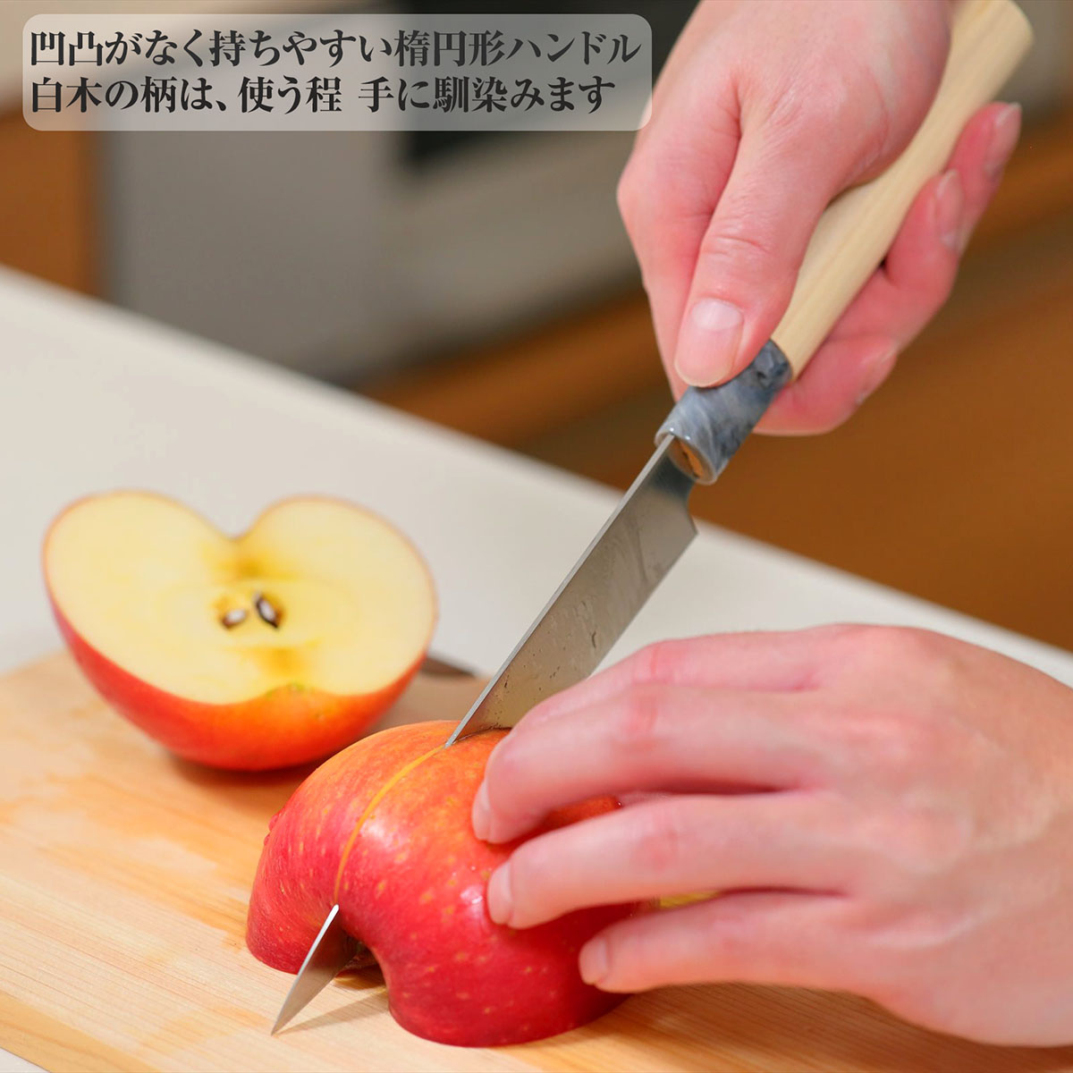 和燭 WASHOKU 包丁 白木柄 マーブル色口金 　刺身/三徳/菜切/ペティナイフ/出刃-商品画像