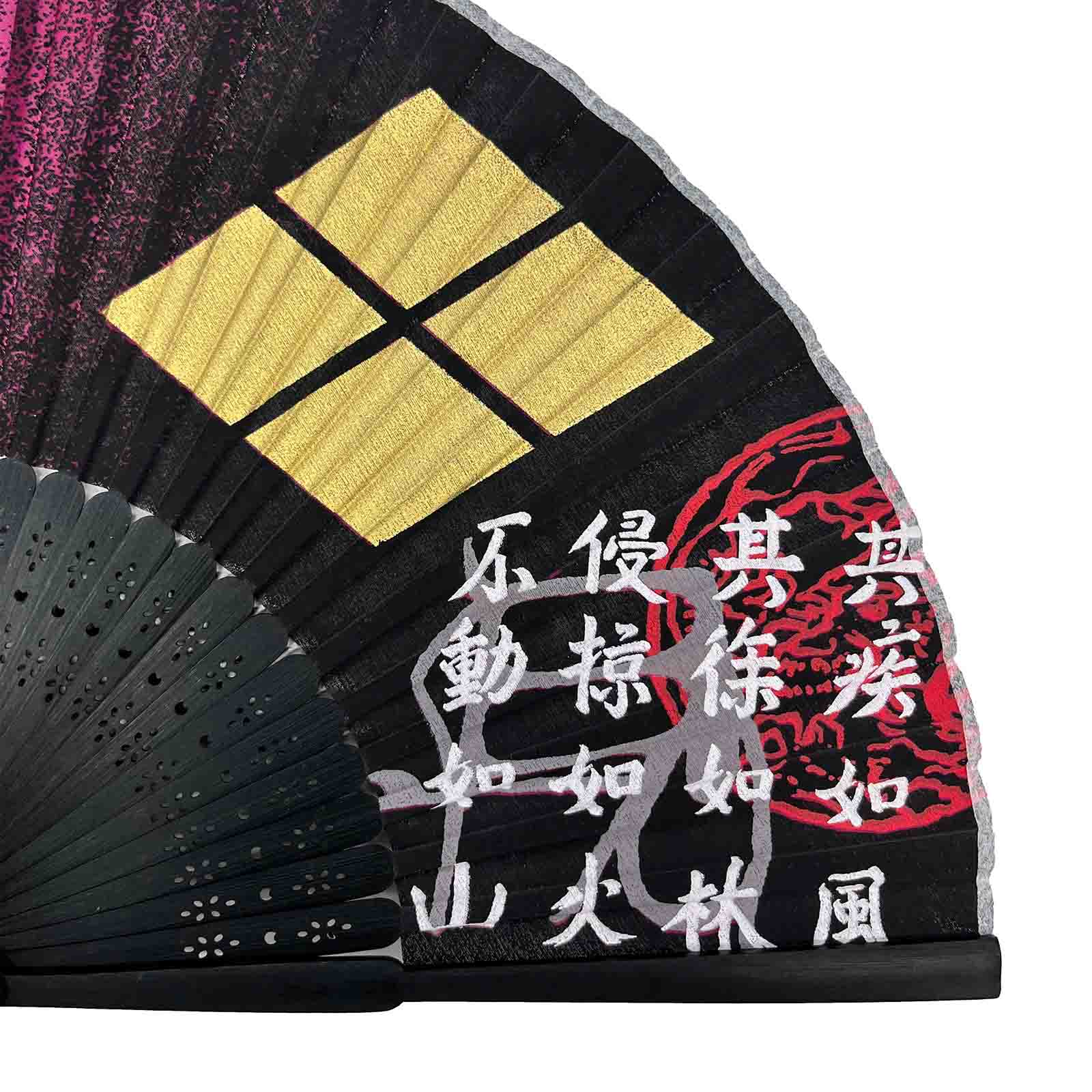 武将アートシルク扇子 武田信玄 虎-商品画像