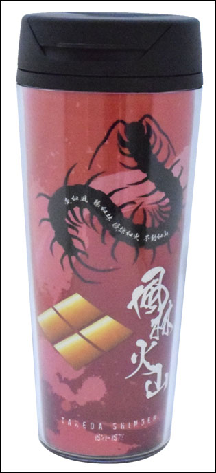 武将タンブラー 武田信玄 しのびやオリジナル-商品画像