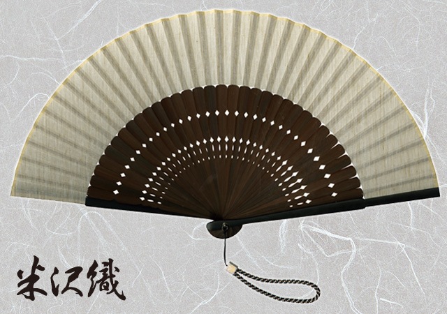 紳士布扇子 米沢織 ベージュ 扇子箱付-商品画像
