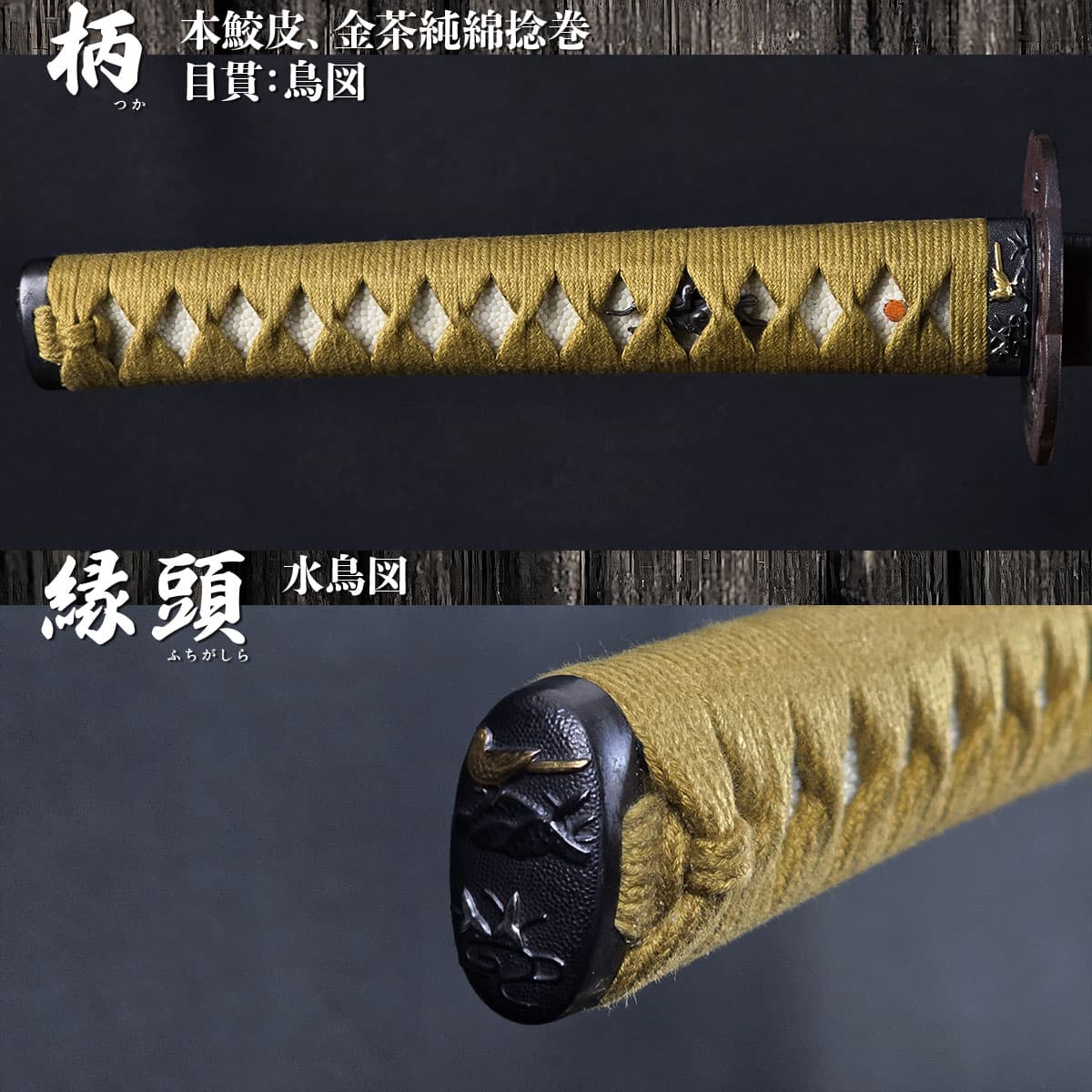 即納品 和泉守兼定 無銘 大刀 居合刀 ｜【公式】模造刀・居合刀の専門