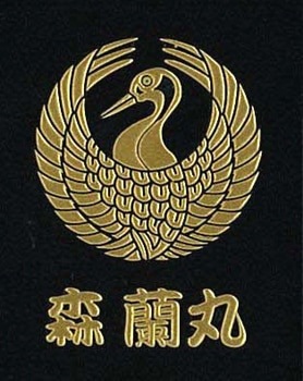 戦国武将蒔絵シール 森蘭丸 舞鶴 ゴールド-商品画像