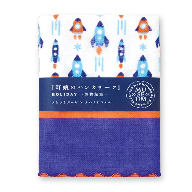 ミヤコレ 町娘のハンカチーフ ロケット 博物館篇-商品画像