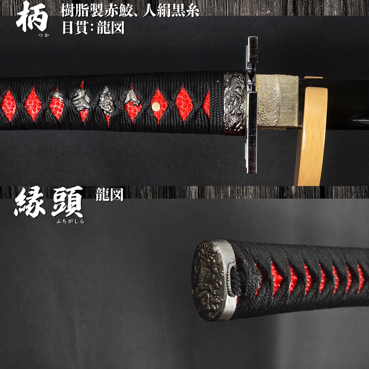 刀　模造刀　日本刀　黒 51YUGrpBOvL._UF350,350_QL50_.jpg