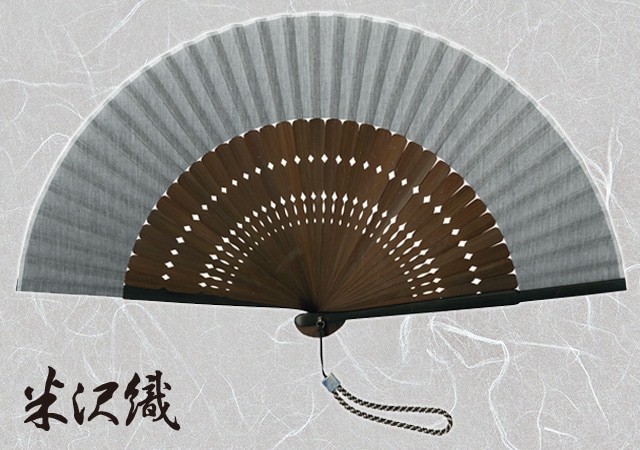 紳士布扇子 米沢織 炭色 扇子箱付-商品画像