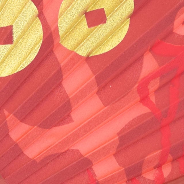 アートシルク扇子 真田幸村 炎-商品画像