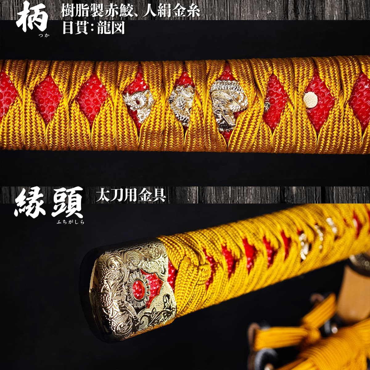 三日月宗近 模造刀 刀剣乱舞 模造刀 三日月宗近