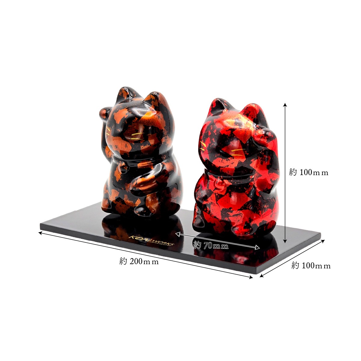 越前漆塗り 招き猫 ちぎり箔 琥珀・夕紅   KODAI WORKS-商品画像