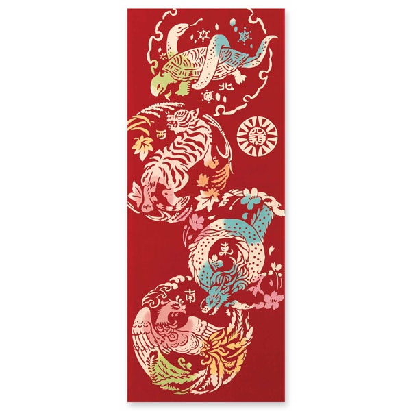 注染手ぬぐい 四神 赤 縁起 日本製-商品画像