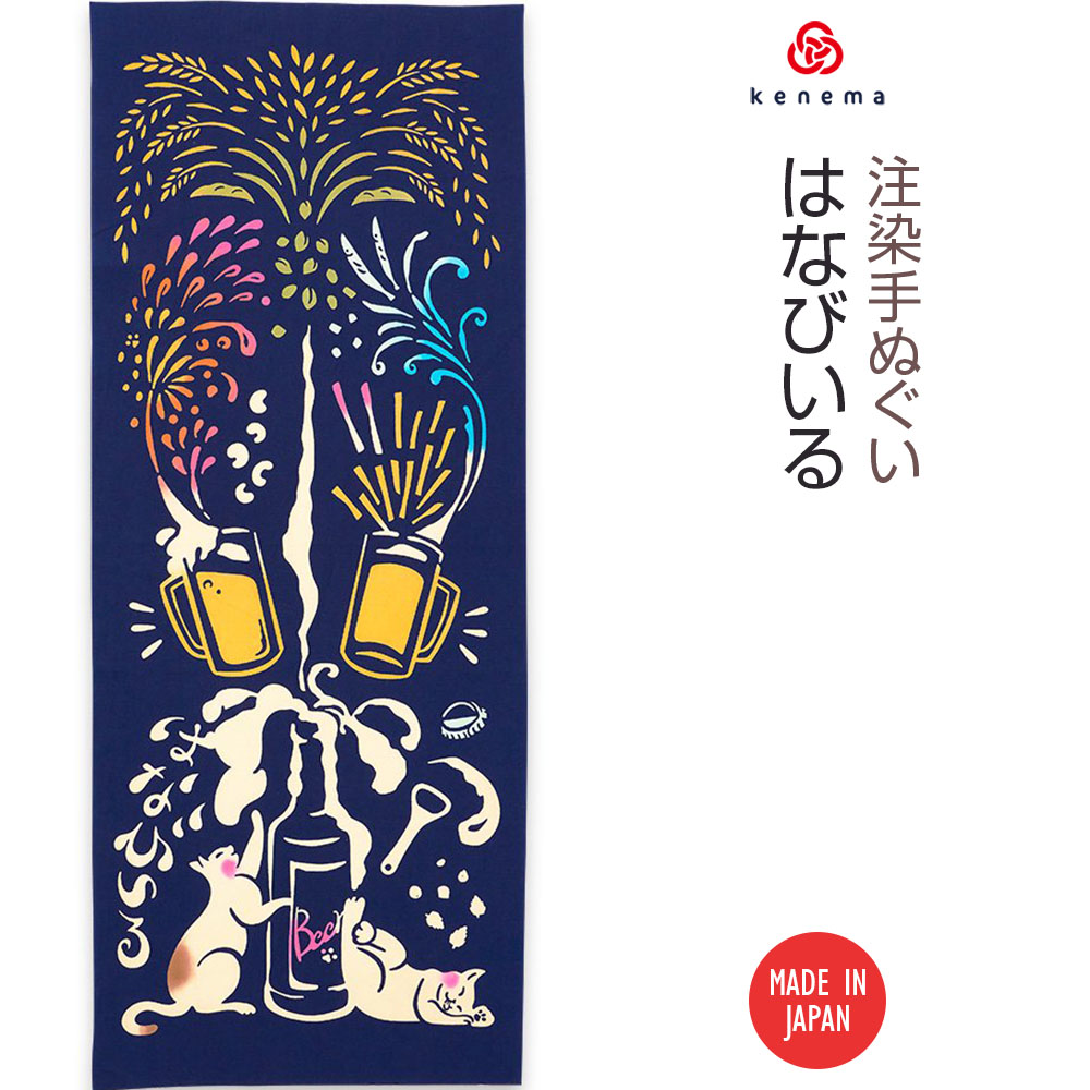 ペレグレイス スキンエリクサー 4箱 【公式通販】