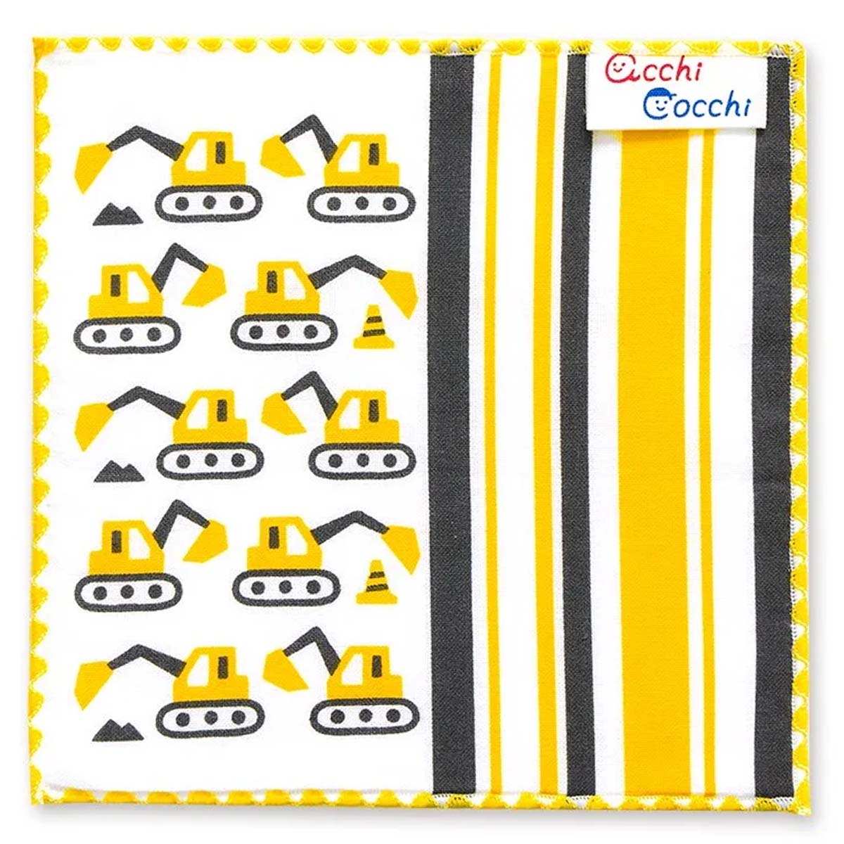子供ハンカチ あっちこっち acchi cocchi  ショベルカー  02941-商品画像