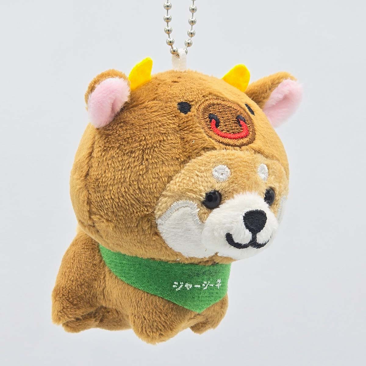 旅するマメしば 蒜山 ジャージー牛 ぬいぐるみボールチェーン