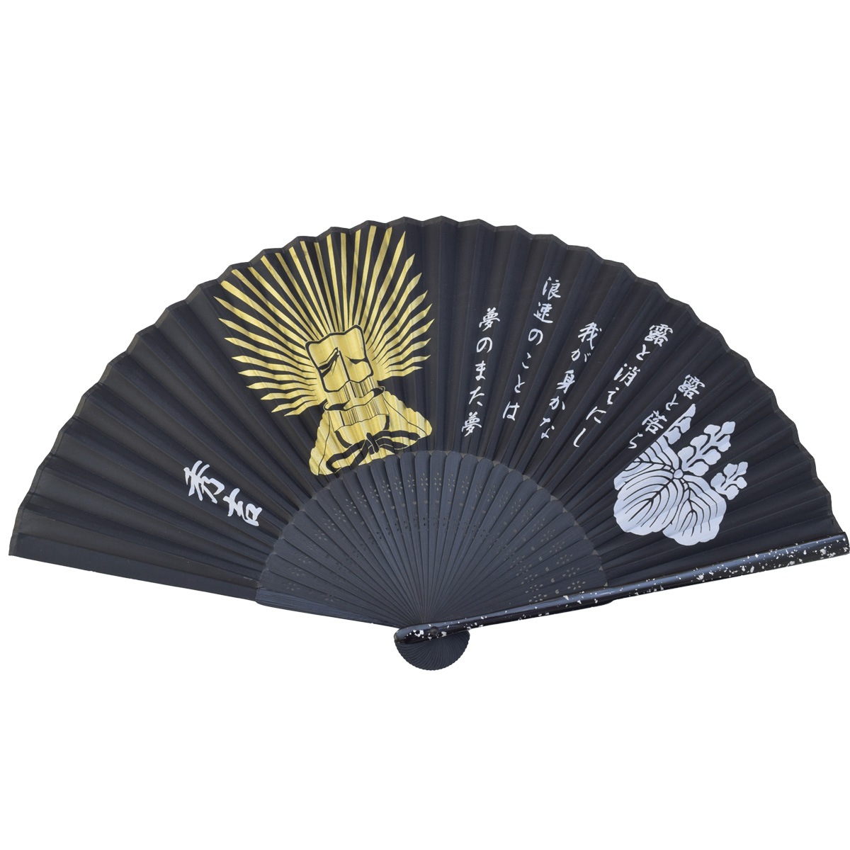 シルク扇子 豊臣秀吉 家紋入り-商品画像