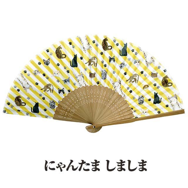 婦人布扇子 にゃんたま しましま 扇子箱付-商品画像