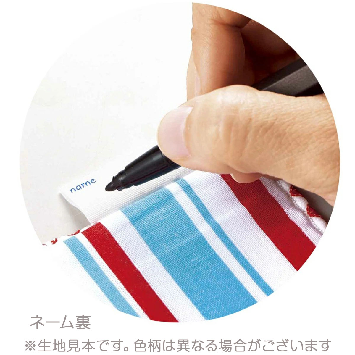子供ハンカチ あっちこっち acchi cocchi  いぬ  02942-商品画像