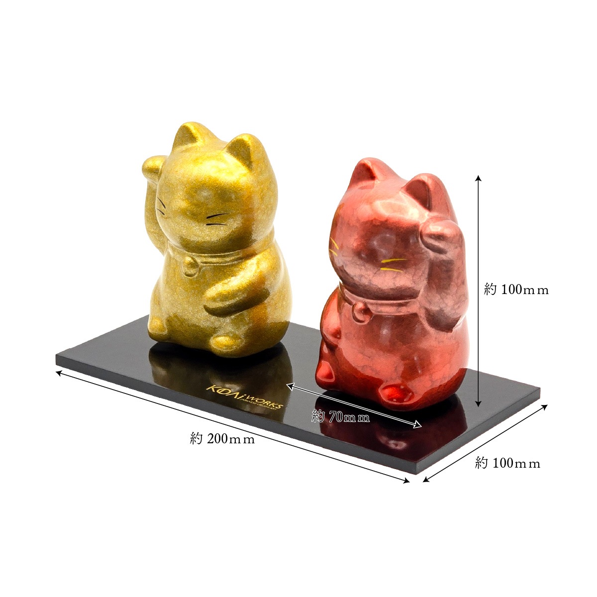 越前漆塗り 招き猫 蒸雲塗り 金・淡赤   KODAI WORKS-商品画像