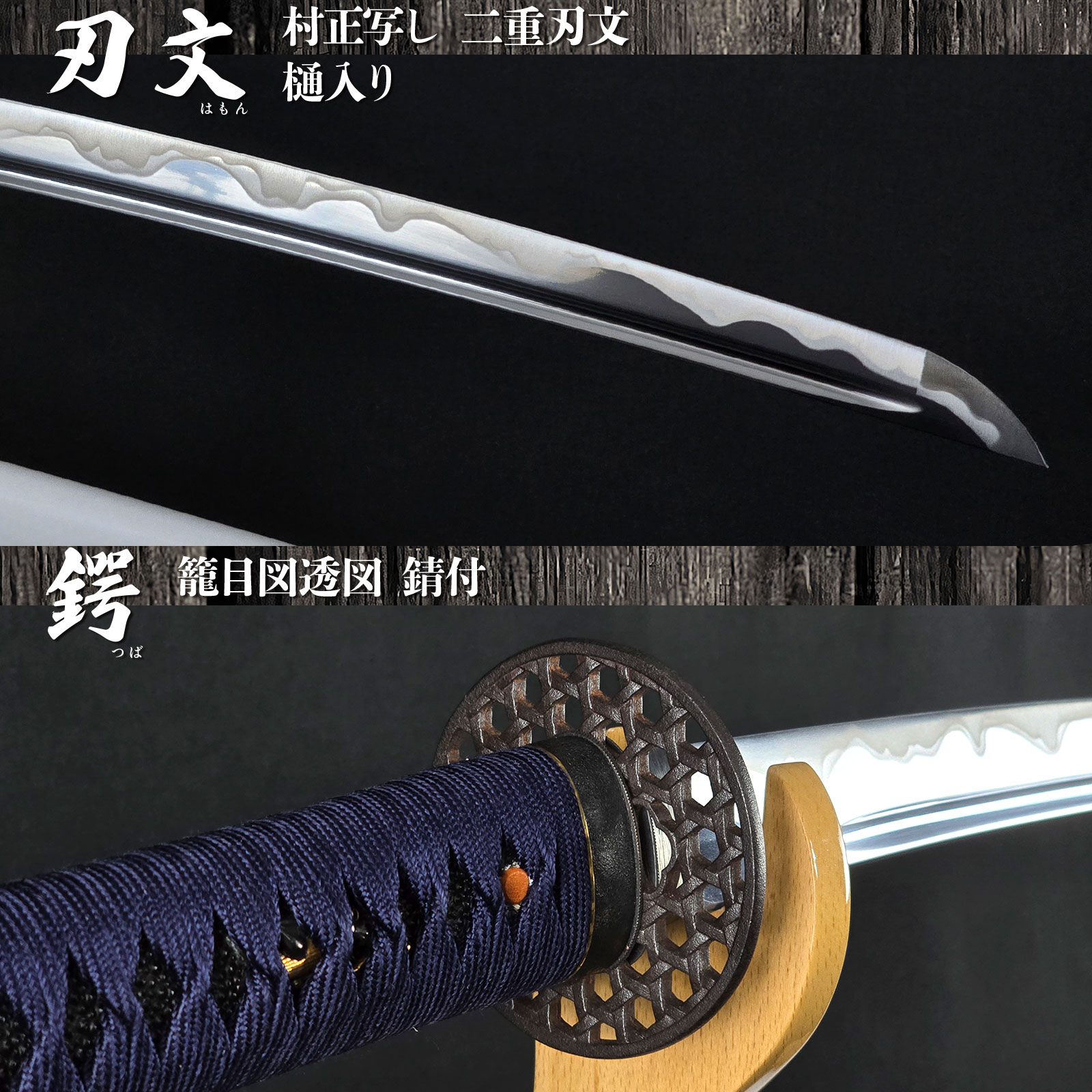 魔戒指輪王エルフの剣 日本刀 模造刀 居合刀 千子村正 無銘 居合刀 大刀 ｜【公式】模造刀・居合刀の専門店「忍屋」