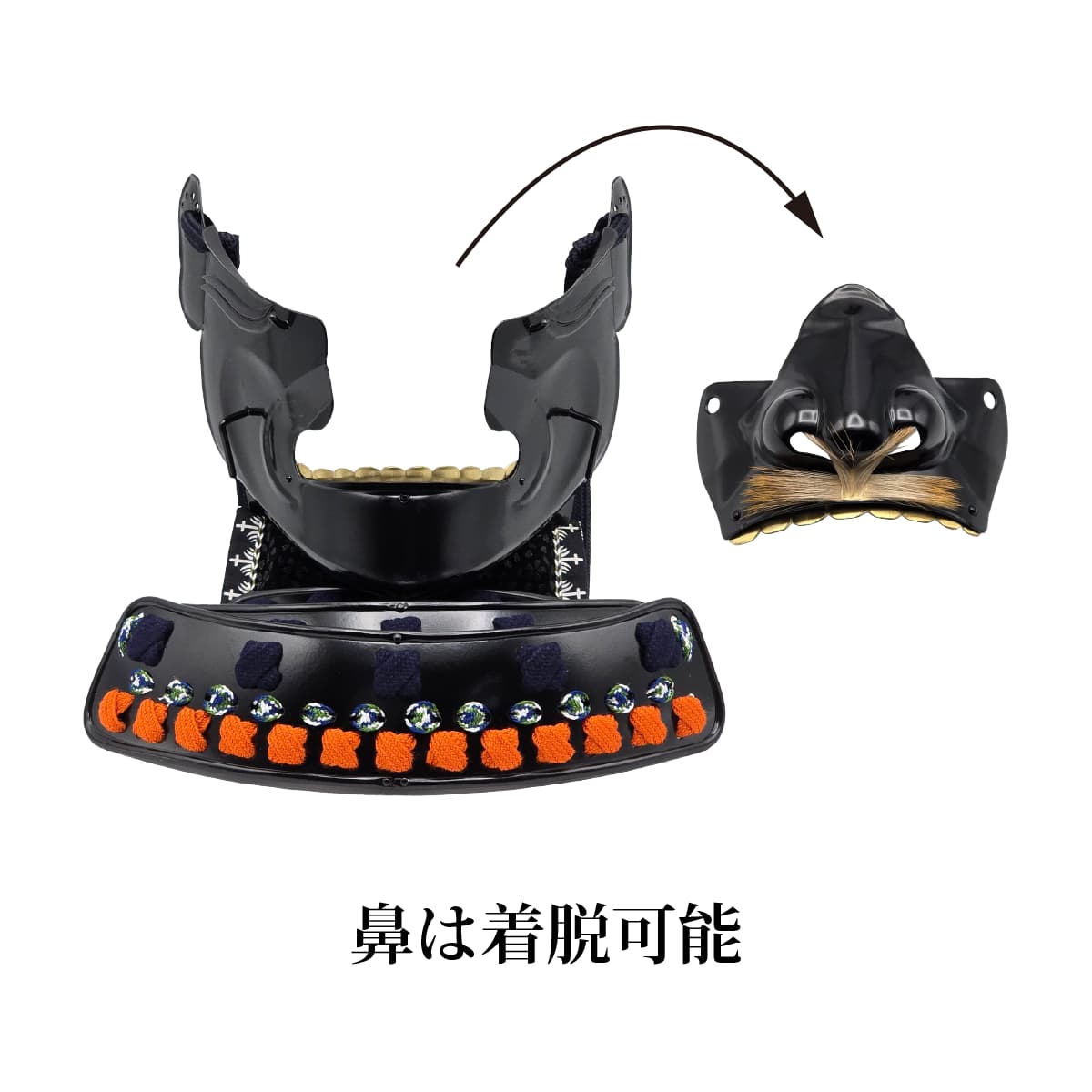 即納品 景光甲冑工房作 鉄製 面頬（めんぽお）黒   [ 日本製 甲冑 面具 烈勢面 鉄仮面 素懸け威し 髭 下頬 ]-商品画像