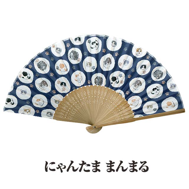 婦人布扇子 にゃんたま まんまる 扇子箱付-商品画像