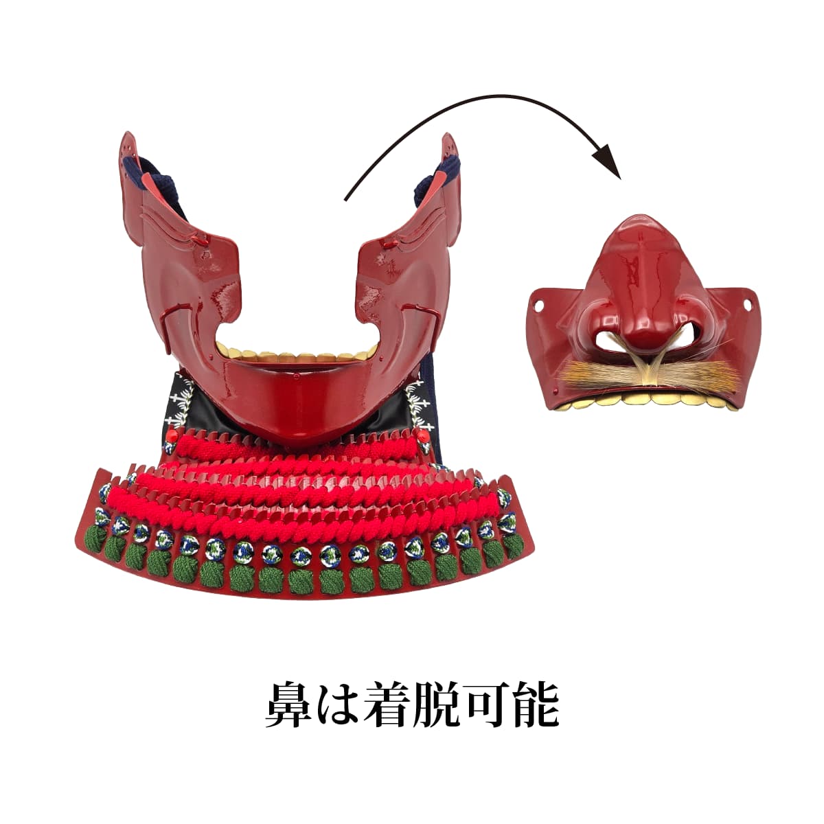 即納品 景光甲冑工房作 鉄製 面頬（めんぽお）赤   [ 日本製 甲冑 面具 烈勢面 鉄仮面 素懸け威し 髭 下頬 ]-商品画像