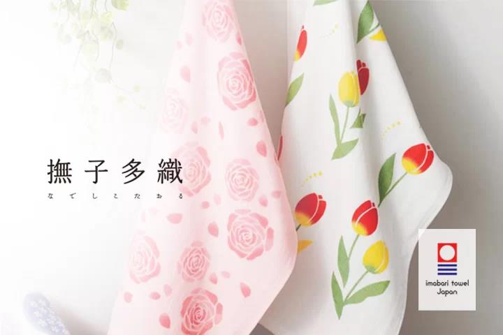 ミヤコレ 撫子多織 なでしこたおる  いちご大福 今治日本製 今治タオル-商品画像