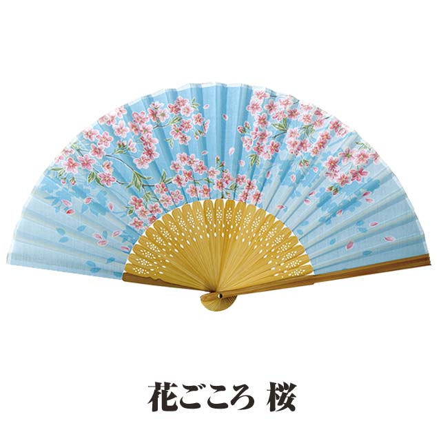 婦人布扇子 花ごころ 桜 扇子箱付-商品画像