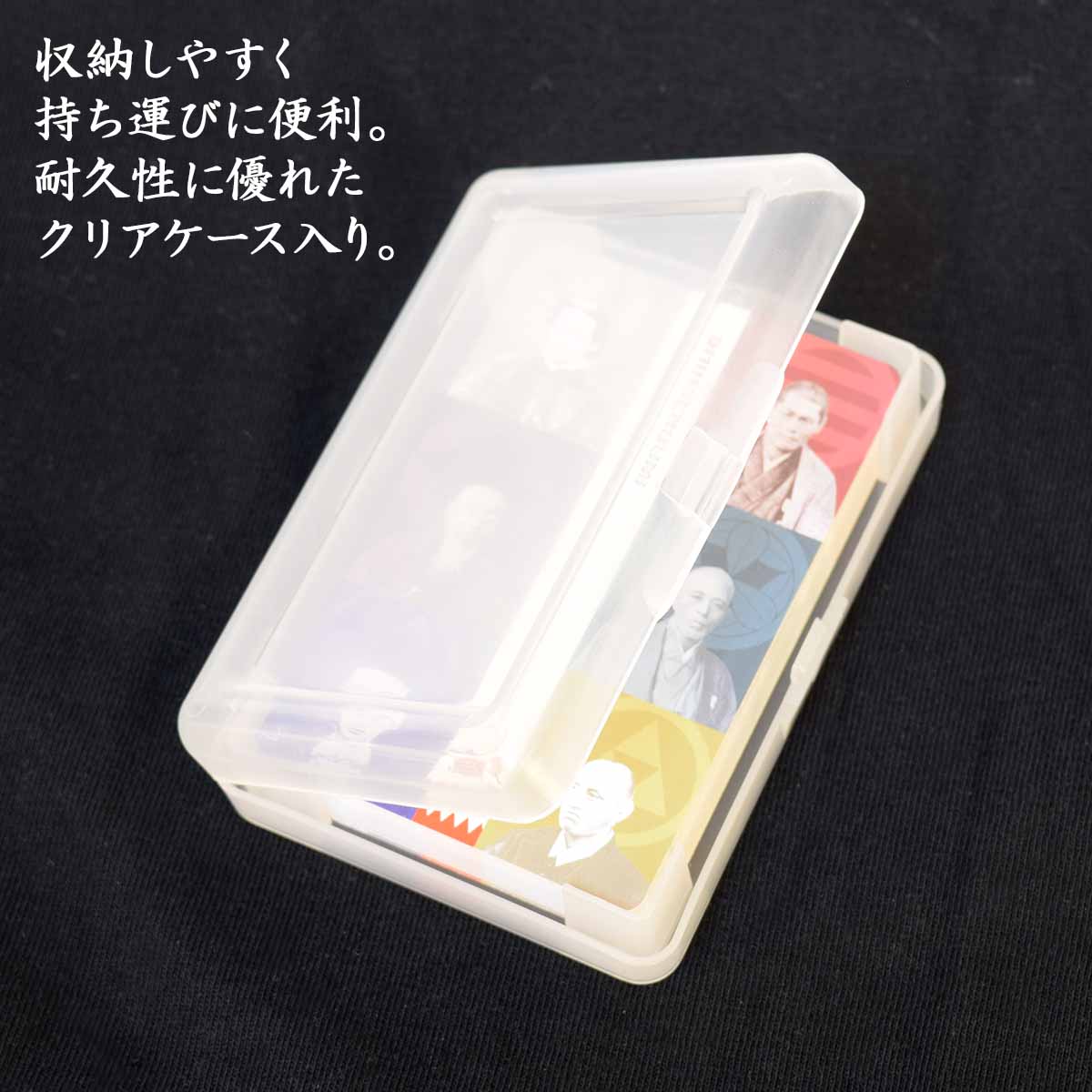 新選組図版 トランプ-商品画像