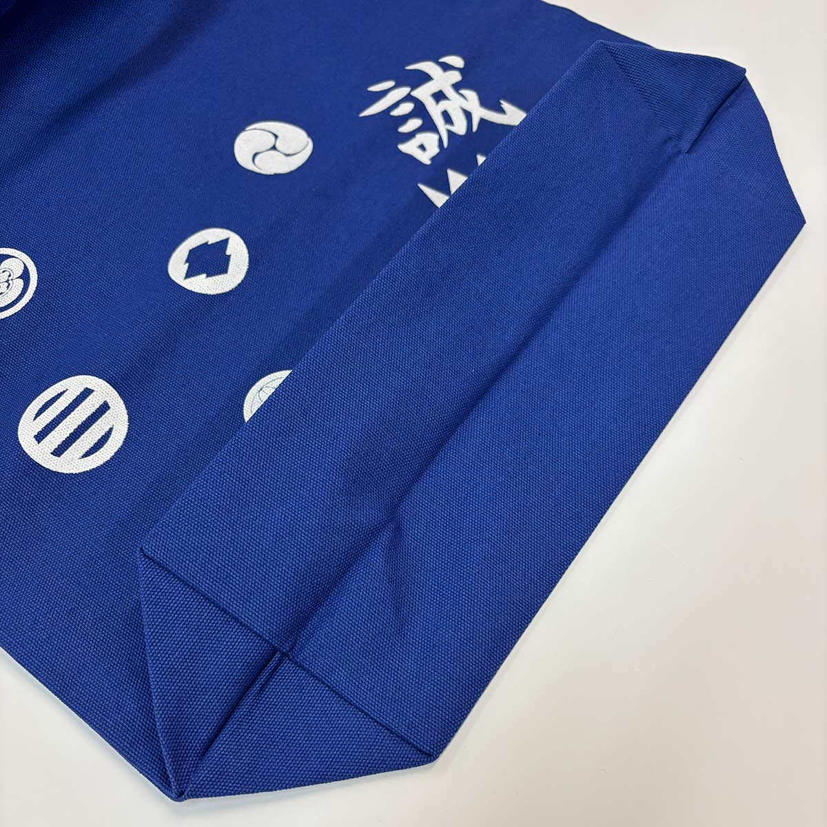幕末志士トートバッグ 新撰組 ネイビー-商品画像