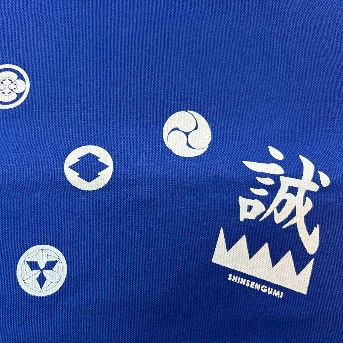幕末志士トートバッグ 新撰組 ネイビー-商品画像