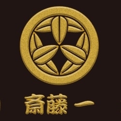 幕末維新蒔絵シール 斉藤一丸に九枚笹 ゴールド｜【公式】模造刀・居合