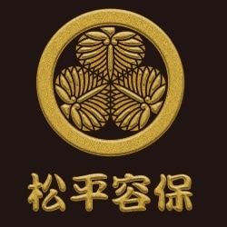 幕末維新蒔絵シール 松平容保三つ葉葵 ゴールド-商品画像