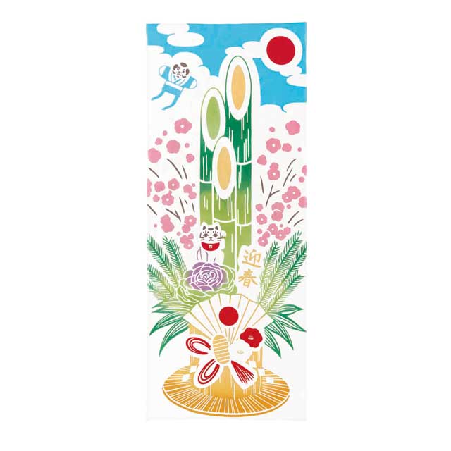 注染手ぬぐい 晴れ門松 お正月 日本製-商品画像