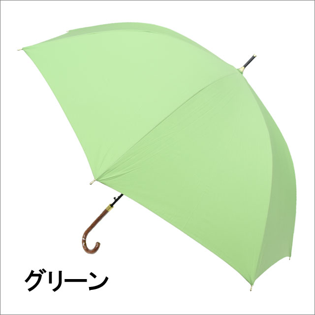 雨傘 waterfrontクールマジック ガールズ富山サンダー8本骨 全4色-商品画像