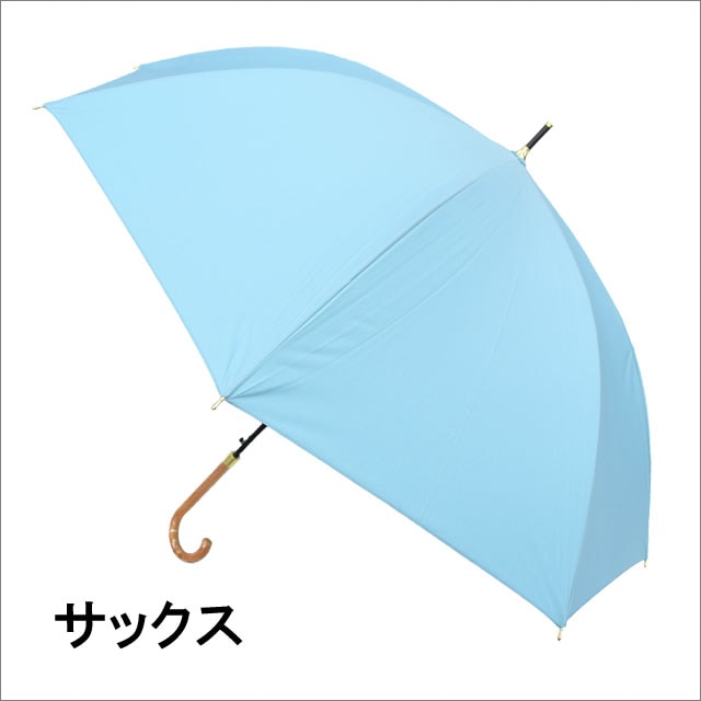 雨傘 waterfrontクールマジック ガールズ富山サンダー8本骨 全4色-商品画像