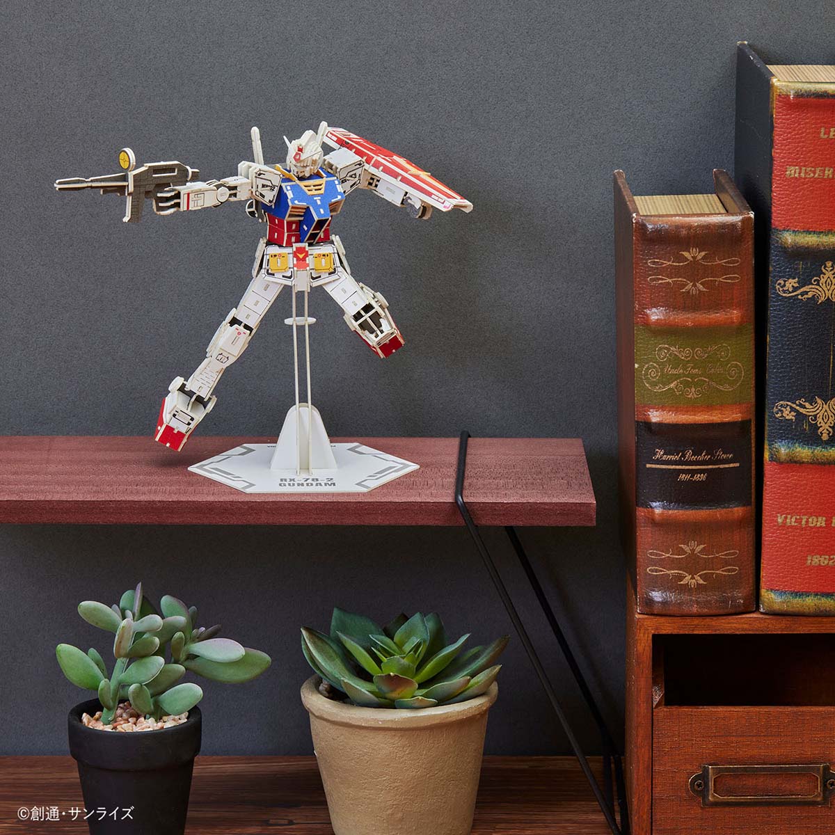 sigumi PRO RX782 ガンダム｜【公式】模造刀・居合刀の専門店