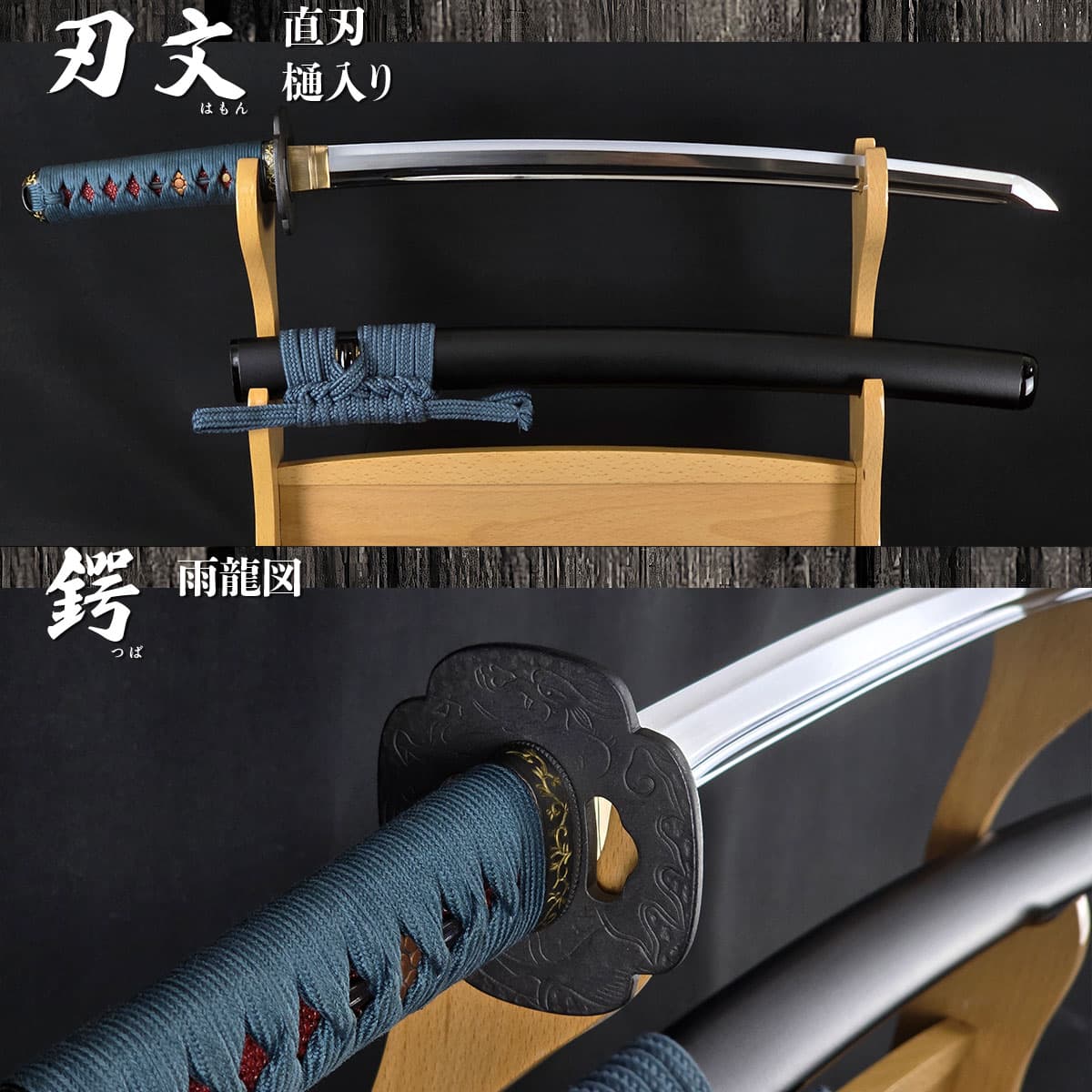 即納品 肥後拵 無銘 脇差 居合刀｜【公式】模造刀・居合刀の専門