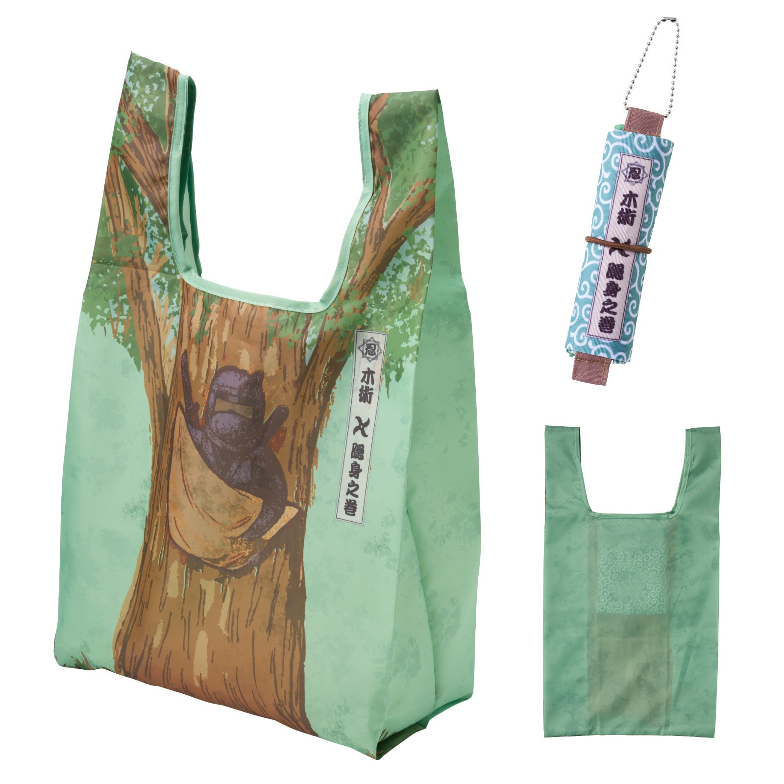 忍者エコバッグ 隠身の術 / 火遁の術 / 大凧の術 / 大蛙の術-商品画像