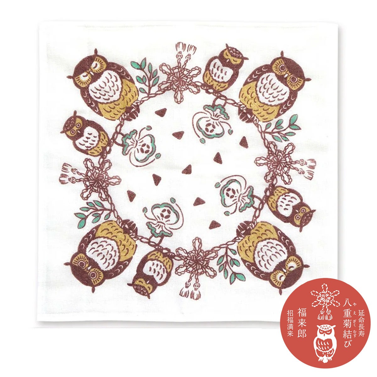 【かやふきん】結びかや生地ふきん -商品画像