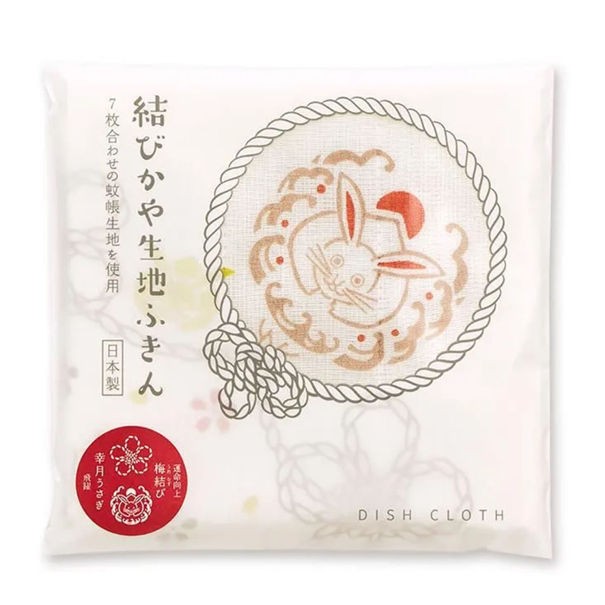 【かやふきん】結びかや生地ふきん -商品画像