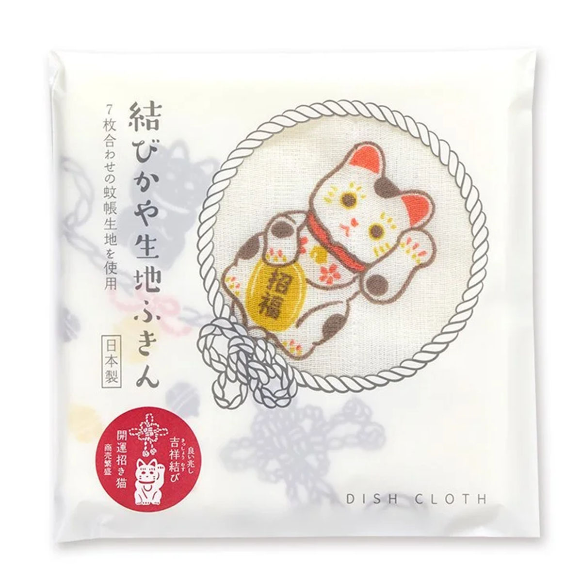 【かやふきん】結びかや生地ふきん -商品画像