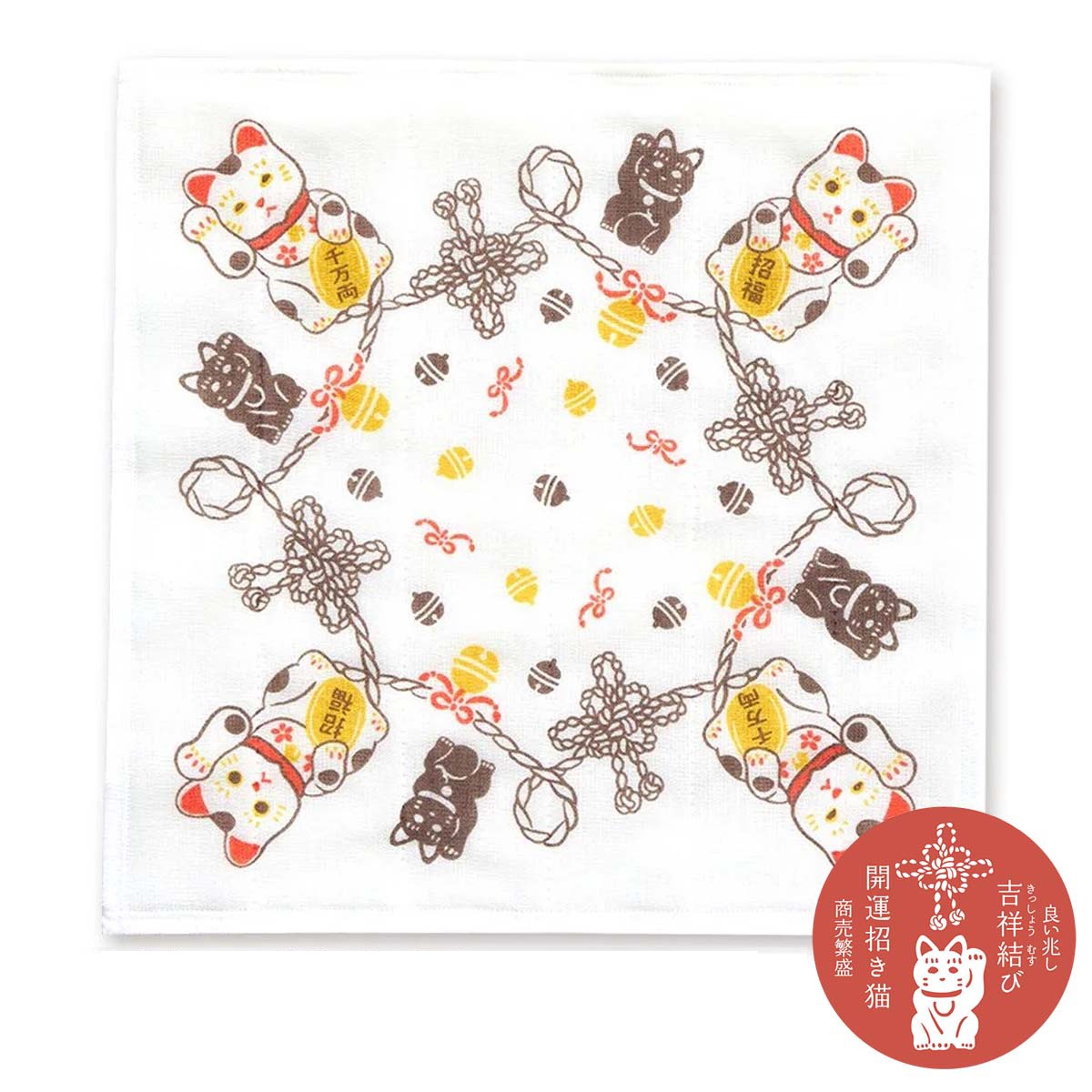 【かやふきん】結びかや生地ふきん -商品画像