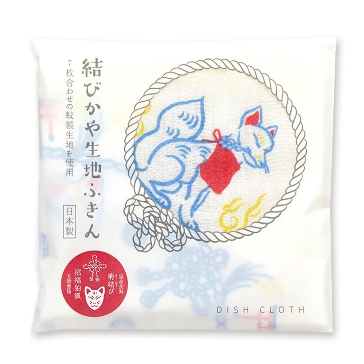 【かやふきん】結びかや生地ふきん -商品画像