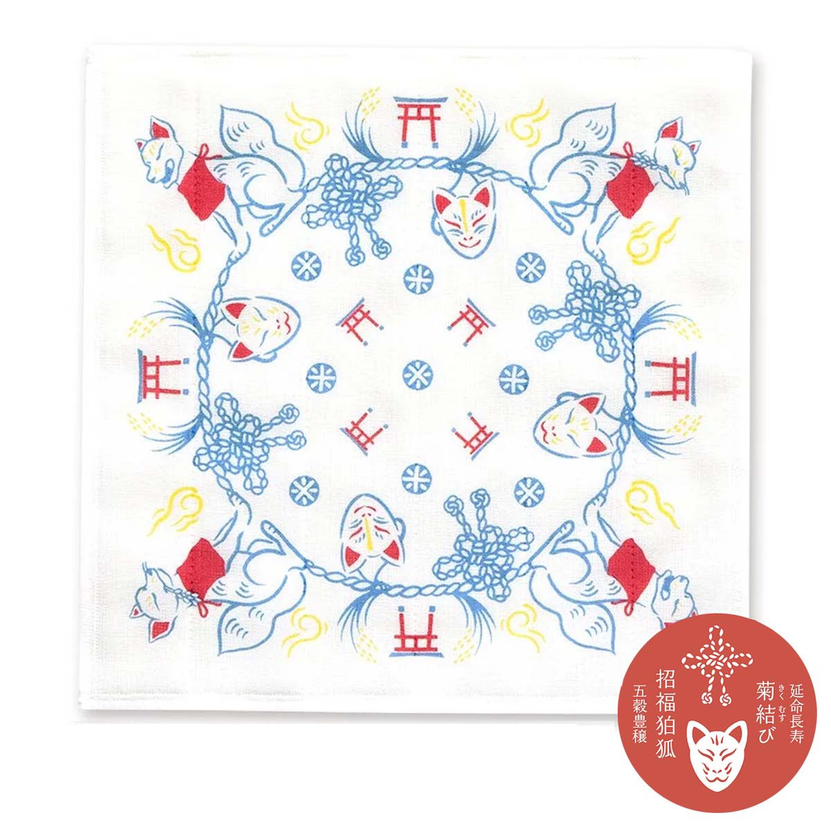 【かやふきん】結びかや生地ふきん -商品画像