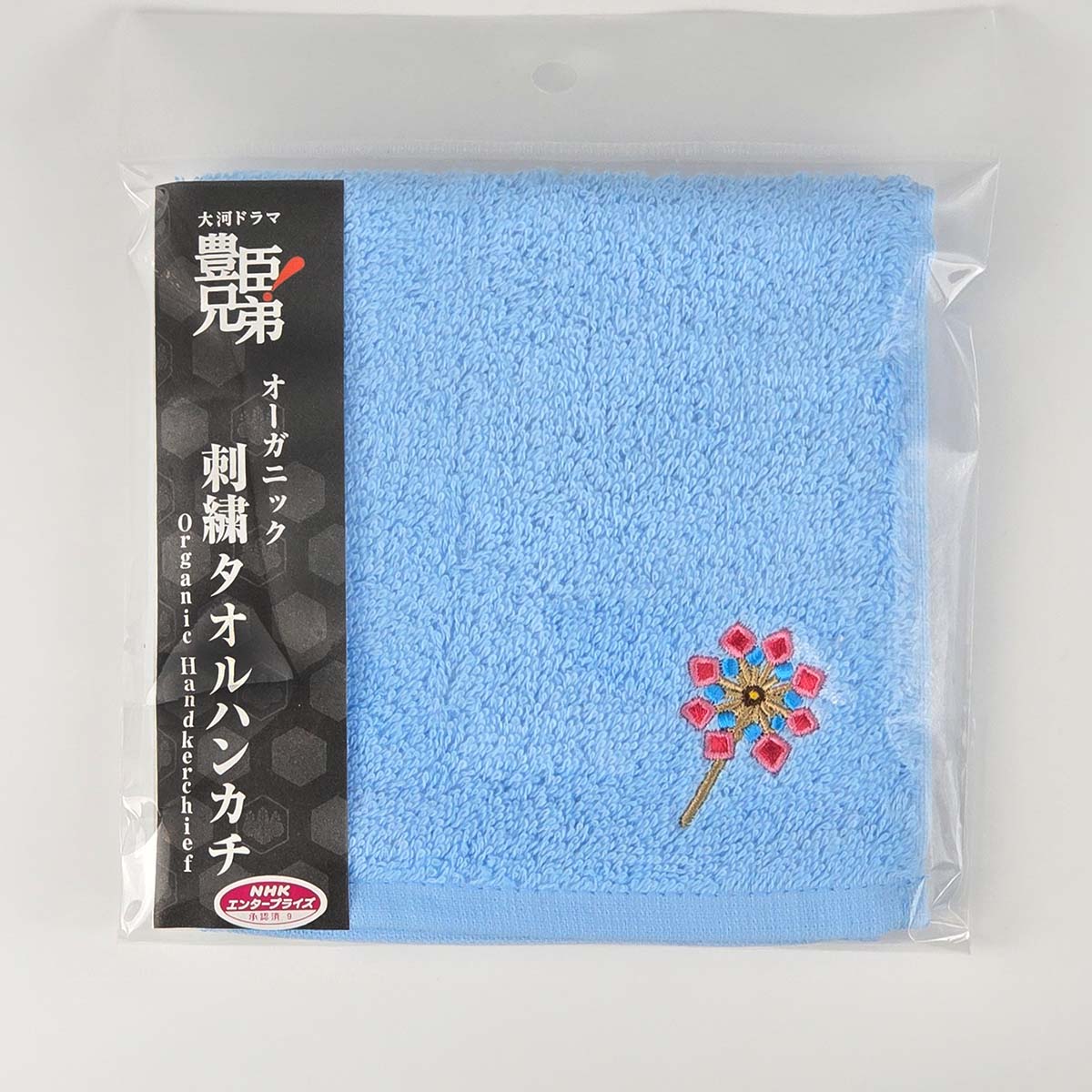 オーガニック刺繍タオルハンカチ　かざ車柄-商品画像