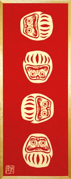 手拭い額 生成 日本製-商品画像