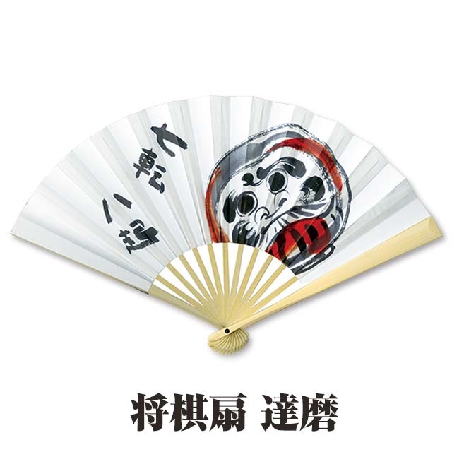 紳士紙扇子 将棋扇 達磨-商品画像