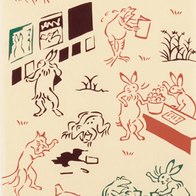 注染手ぬぐい シネマ 鳥獣戯画 日本製-商品画像