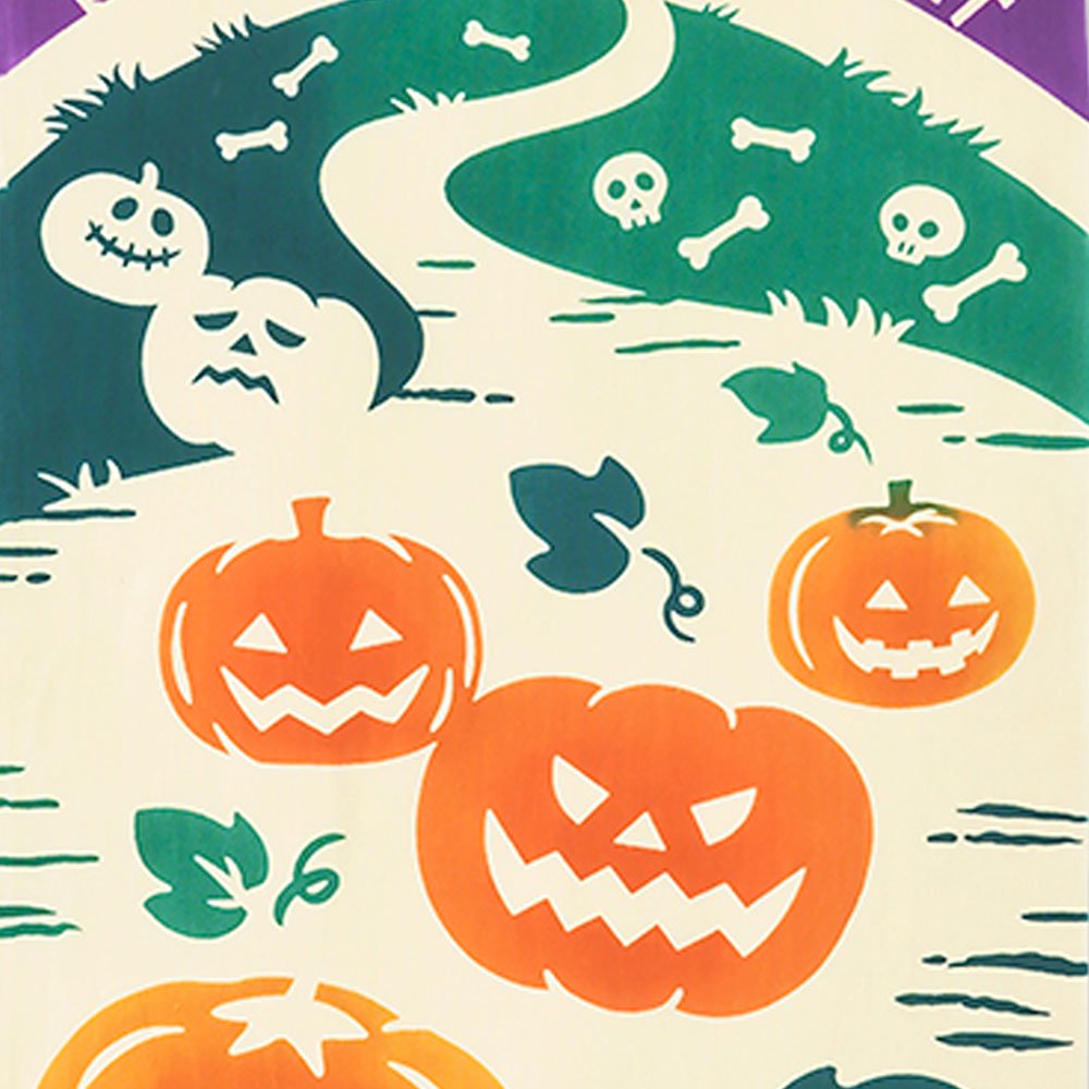 注染手ぬぐい Happy Halloweenハッピーハロウィン 日本製-商品画像