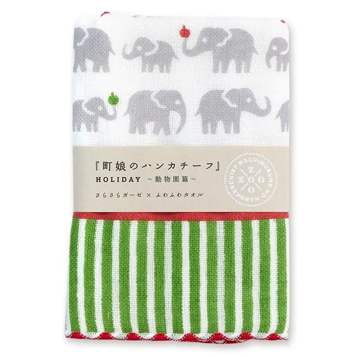 【ハンカチ】町娘のハンカチーフ ゾウの親子  ZOO 動物園篇 02854-商品画像