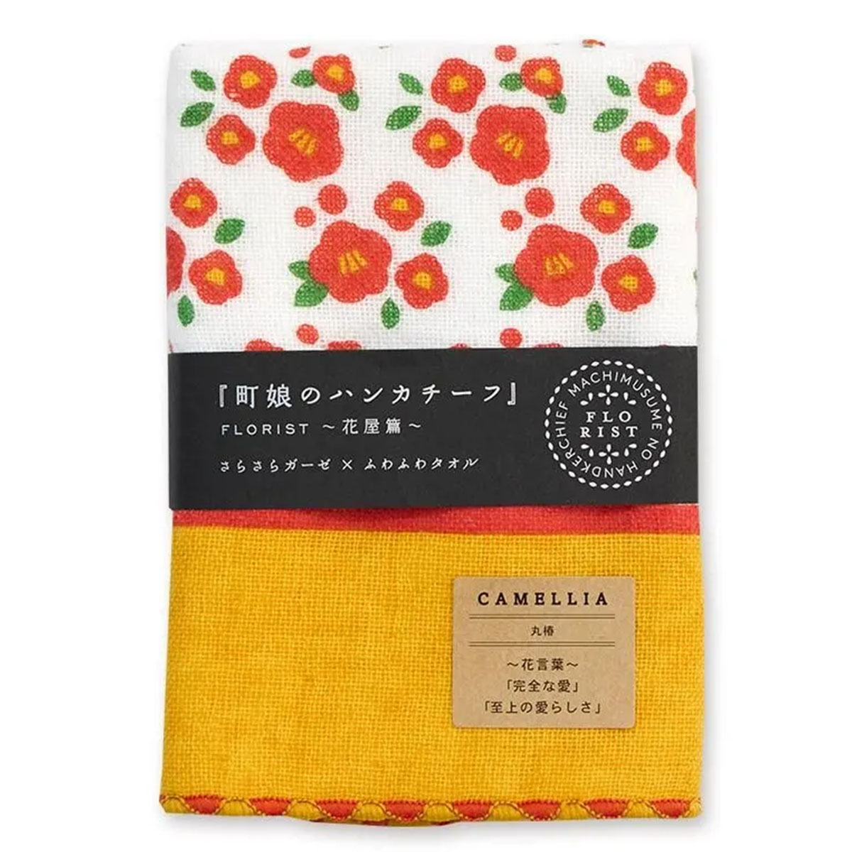 【ハンカチ】町娘のハンカチーフ 丸椿  FLORISTE 花屋篇  02856-商品画像